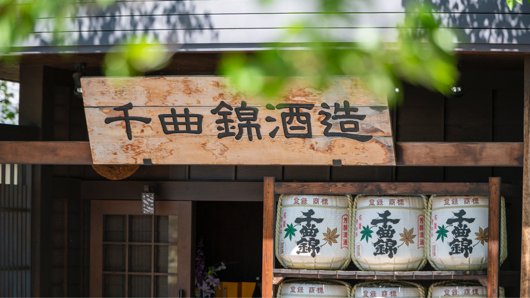 しぜん